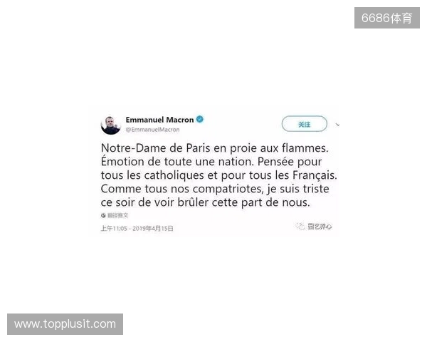 官方:穆阿尼因下巴受伤退出法国本期名单,补招托万递补 官方:穆阿尼因下巴受伤退出法国本期名单,补招托万递补