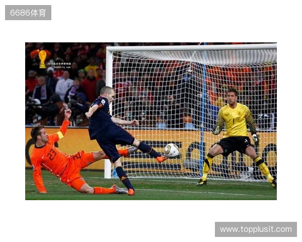 涉嫌诈骗？伊涅斯塔回应：我们坚决否认秘鲁方面的指控