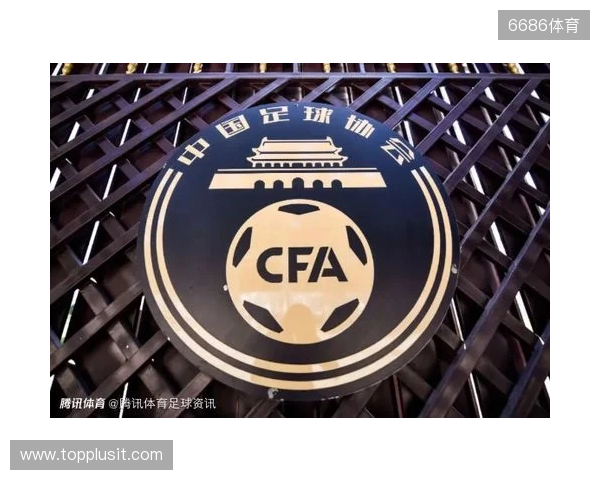 湖北法院:原泰达球员白某峰收华夏35万踢假球,判刑1年罚款10万 湖北法院:原泰达球员白某峰收华夏35万踢假球,判刑1年罚款10万