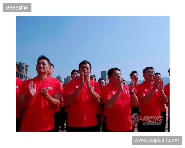 云南玉昆本赛季主场场均观众超2.2万人，带动消费超10亿元