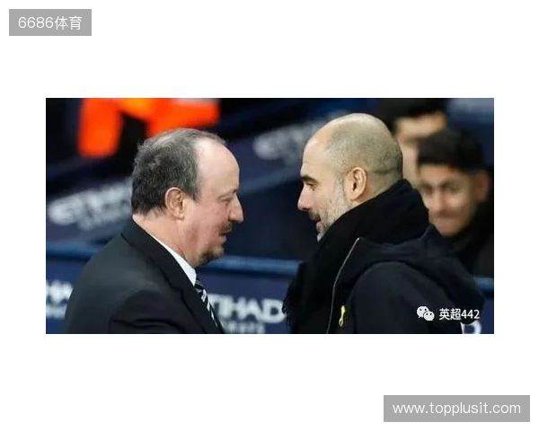 瓜帅不满纽卡第二球:对伯恩茅斯时就发生过了 VAR他们最清楚 瓜帅不满纽卡第二球:对伯恩茅斯时就发生过了 VAR他们最清楚