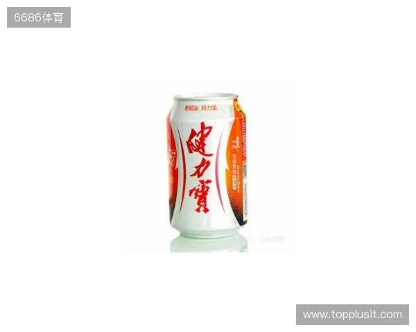 剑南春丨阿森纳4-1热刺,埃泽戴帽,里沙利松超远吊射 剑南春丨阿森纳4-1热刺,埃泽戴帽,里沙利松超远吊射