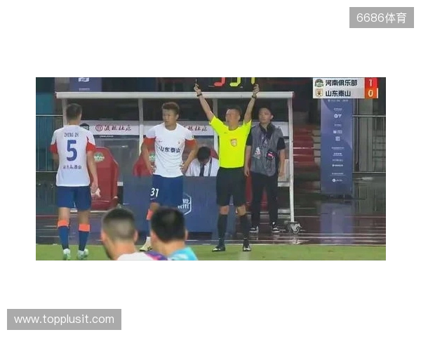 鲁媒:现在确认韩鹏是泰山正式主帅为时过早,若请外教得争分夺秒 鲁媒:现在确认韩鹏是泰山正式主帅为时过早,若请外教得争分夺秒